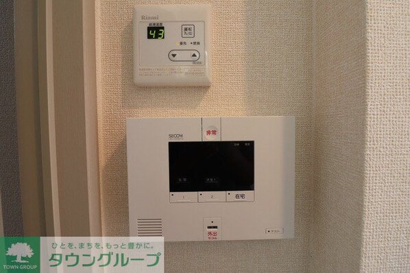 グリーンハイツの物件内観写真